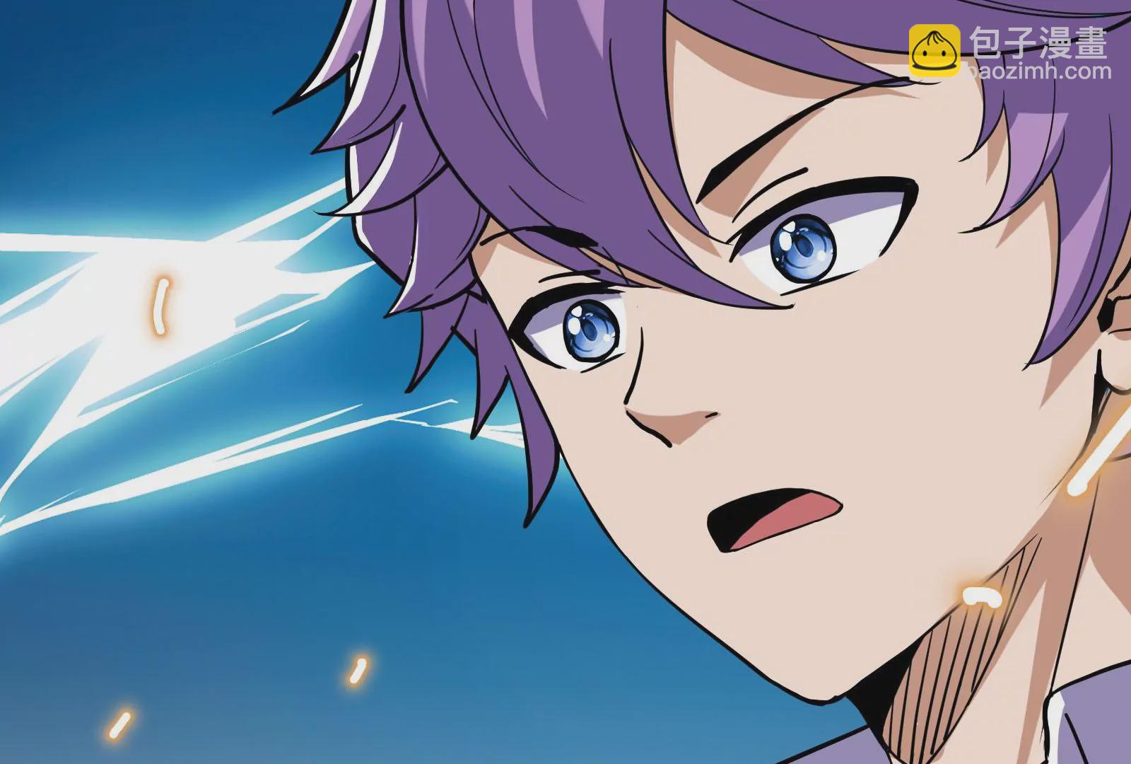 古神遊戲 - 第66話神話！紅色道具震撼登場(3/3) - 5